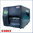Impresora de etiquetas GODEX EZ-2200 Plus